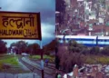 प्रतीकात्मक तस्वीर