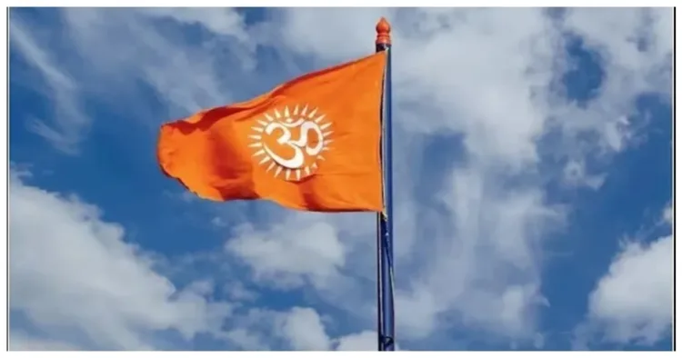 प्रतीकात्मक तस्वीर