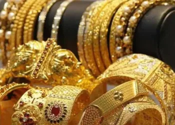 Gold Silver Price Today