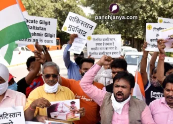 पाकिस्तान के खिलाफ प्रदर्शन (फाइल फोटो)