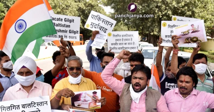पाकिस्तान के खिलाफ प्रदर्शन (फाइल फोटो)