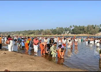 Kerala kumbh