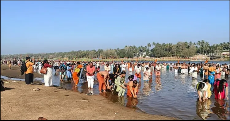 Kerala kumbh