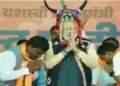 Prime Minister Modi