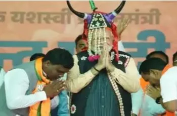 Prime Minister Modi
