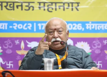 श्री मोहन भागवत, सरसंघचालक, राष्ट्रीय स्वयंसेवक संघ