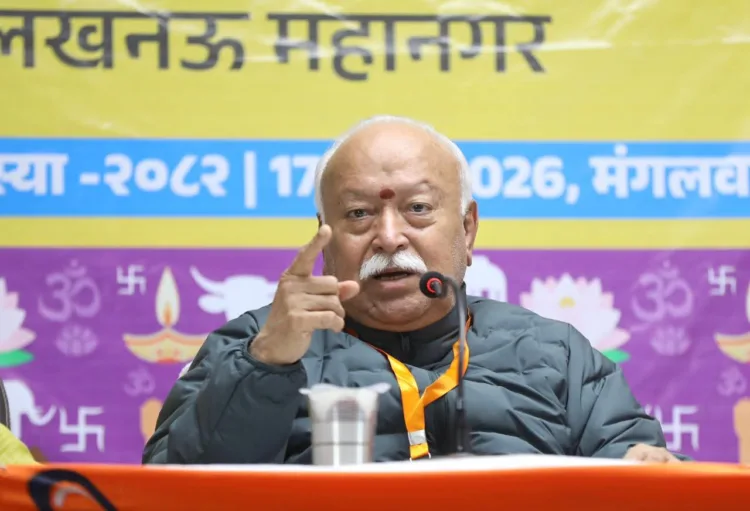 श्री मोहन भागवत, सरसंघचालक, राष्ट्रीय स्वयंसेवक संघ