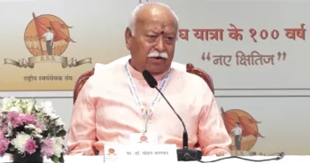 श्री मोहन भागवत, सरसंघचालक, राष्ट्रीय स्वयंसेवक संघ