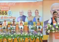 Nitin naveen Gujarat Visit