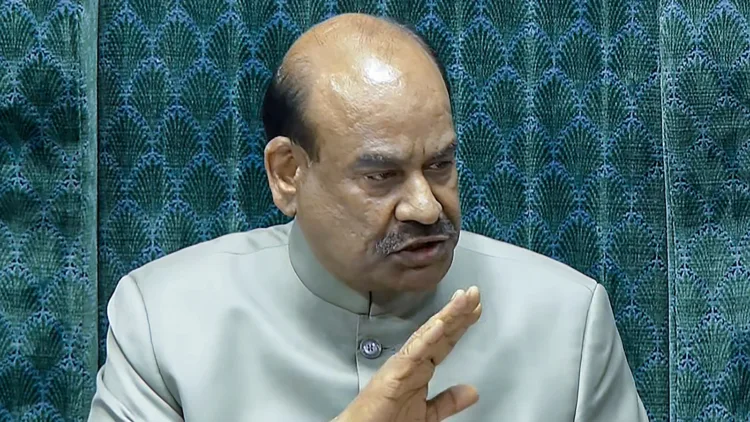 om birla