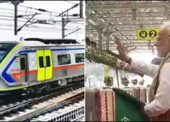 PM Narendra Modi Inaugurate meerut metro