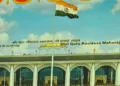 आदमपुर एयरपोर्ट का बदला नाम