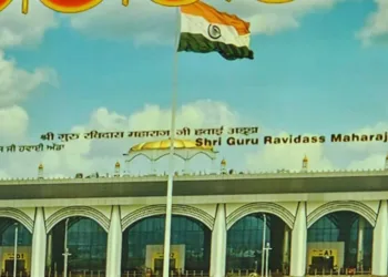 आदमपुर एयरपोर्ट का बदला नाम