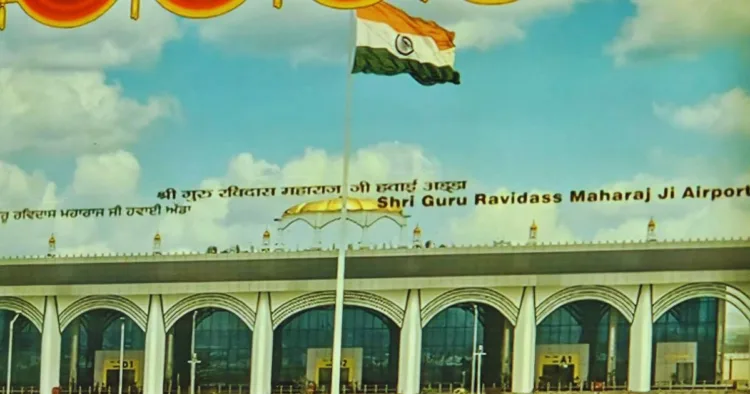आदमपुर एयरपोर्ट का बदला नाम