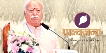 श्री मोहन भागवत, सरसंघचालक, राष्ट्रीय स्वयंसेवक संघ