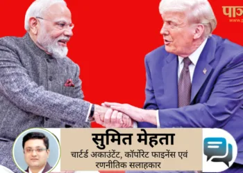 ‘किसानों का रखा गया है पूरा ध्यान’
केंद्रीय वाणिज्य एवं उद्योग मंत्री पीयूष गोयल का कहना है कि भारत और अमेरिका के बीच हाल ही में एक अहम अंतरिम व्यापार समझौते का ढांचा तैयार किया गया है। उन्होंने कहा कि यह समझौता भारत के लिए बेहद महत्वपूर्ण है, क्योंकि इससे भारतीय निर्यातकों को अमेरिका जैसे बड़े बाजार तक बेहतर पहुंच मिलेगी। अमेरिका का बाजार लगभग 30 ट्रिलियन डॉलर से अधिक का माना जाता है। कृषि के मामले में भारत के किसानों और उत्पादकों के हितों का 100% ध्यान रखा गया है। भारत ने मांस, पोल्ट्री, जीएम फूड्स या उनके उत्पादों पर कोई रियायत नहीं दी है। इसके अलावा सोया मील, मक्का, चावल, गेहूं जैसे अनाज और ज्वार, बाजरा, रागी जैसी फसलों पर भी कोई छूट नहीं दी गई है। इस सौदे से अमेरिकी बाजार में हमारे कृषि उत्पादों जाएंगी। जिससे हमारे किसानों की आय बढ़ेगी।