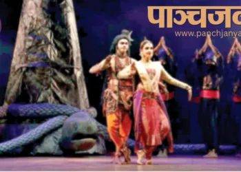 कलायात्रा 2026 में नृत्य संरचना- समुद्र मंथन का दृश्य