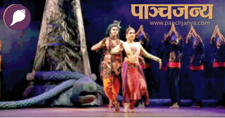 कलायात्रा 2026 में नृत्य संरचना- समुद्र मंथन का दृश्य