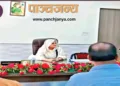 मालेगांव नगर निगम की उपमहापौर के कार्यालय में टीपू की फोटो