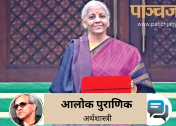 केन्द्रीय वित्तमंत्री निर्मल सीतारमण