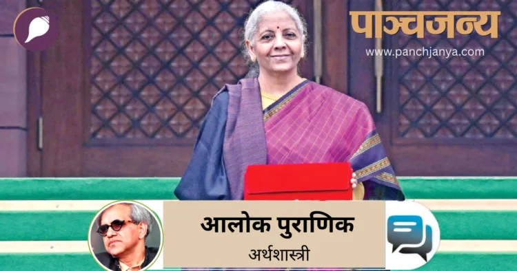 केन्द्रीय वित्तमंत्री निर्मल सीतारमण