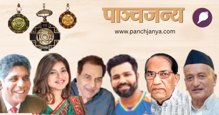 भगत सिंह कोश्यारी -विजय कुमार मल्होत्रा - रोहित शर्मा - धर्मेंद्र देओल -अलका याग्निक - विजय अमृत राज