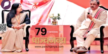 प्रो. श्रीनिवास वरखेडी से बातचीत करतीं प्रो. अंशु जोशी
