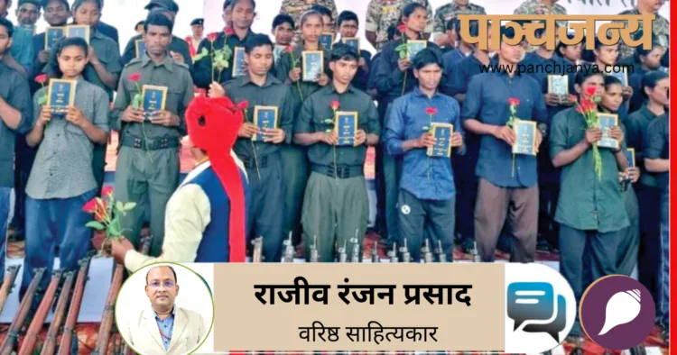 छत्तीसगढ़ के जगदलपुर (बस्तर) में 17 अक्तूबर, 2025 को 210 नक्सली हाथों में संविधान व गुलाब के साथ मुख्यधारा में लौटे। यह सबसे बड़ा सामूहिक आत्मसमर्पण था