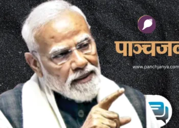राज्य सभा में राज्यसभा में धन्यवाद प्रस्ताव बोलते हुए प्रधनमंत्री नरेन्द्र मोदी