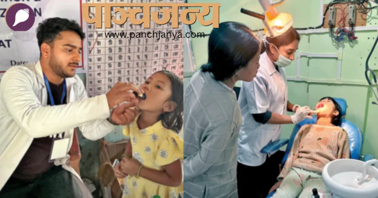 मेघालय के जयंतिया हिल्स जिले में आयोजित एक शिविर में रोगी देखते चिकित्सक और एक शिविर में दांतों की चिकित्सा करती डॉक्टर