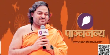 आध्यात्मिक गुरु स्वामी दीपांकर