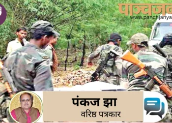 झीरम घाटी में हुए नक्सली हमले के बाद का दृश्य, फाइल चित्र