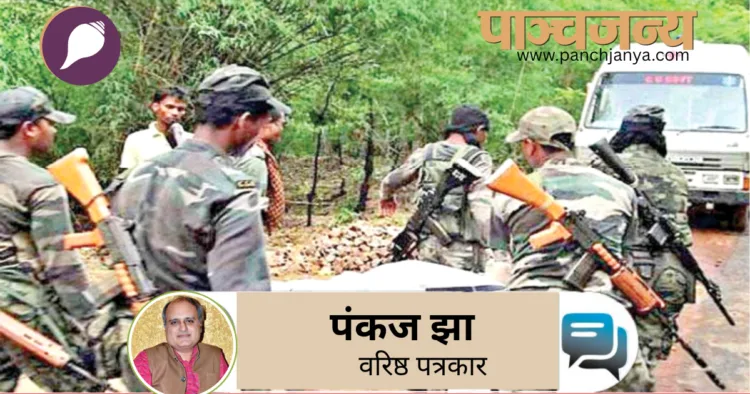 झीरम घाटी में हुए नक्सली हमले के बाद का दृश्य, फाइल चित्र