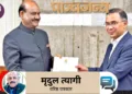 लोकसभा स्पीकर ओम बिरला ने बांग्लादेश के नवनिर्वाचित प्रधानमंत्री तारिक रहमान को प्रधानमंत्री नरेंद्र मोदी की तरफ से बधाई दी और भारत आने का औपचारिक निमंत्रण दिया।