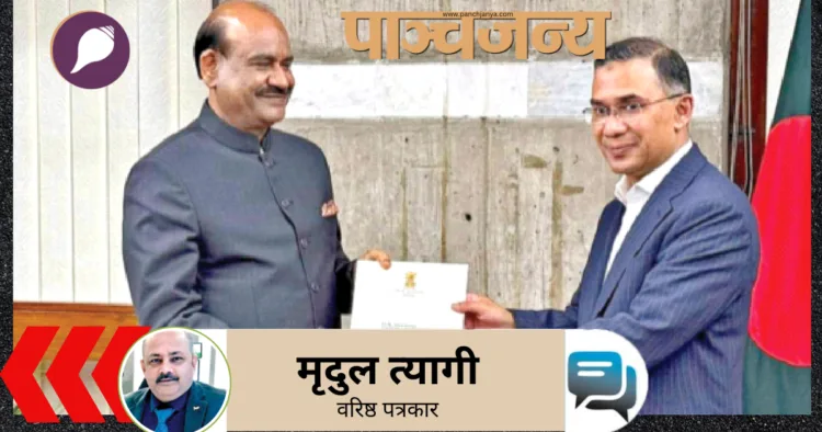 लोकसभा स्पीकर ओम बिरला ने बांग्लादेश के नवनिर्वाचित प्रधानमंत्री तारिक रहमान को प्रधानमंत्री नरेंद्र मोदी की तरफ से बधाई दी और भारत आने का औपचारिक निमंत्रण दिया।