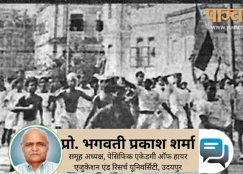 विद्रोह कर रहे सैनिक (फाइल चित्र)