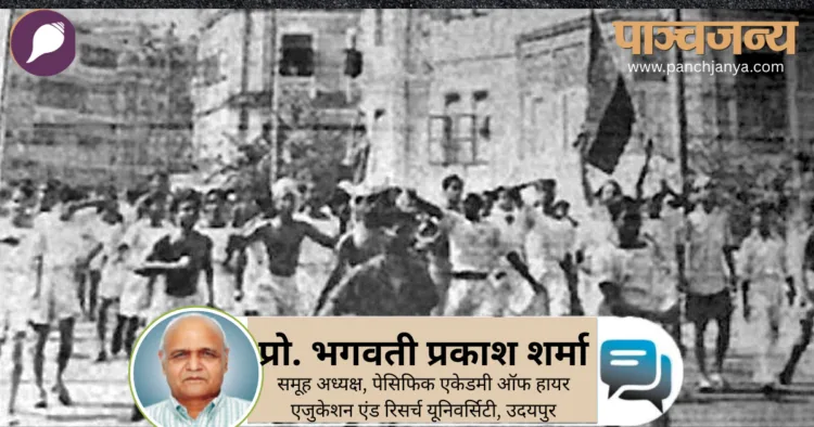 विद्रोह कर रहे सैनिक (फाइल चित्र)