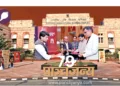 दीप प्रज्ज्वलित कर कार्यक्रम का शुभारंभ करते सर्वश्री ज्योतिरादित्य सिंधिया, हितेश शंकर, अरुण कुमार गोयल एवं नरेश सिरोही