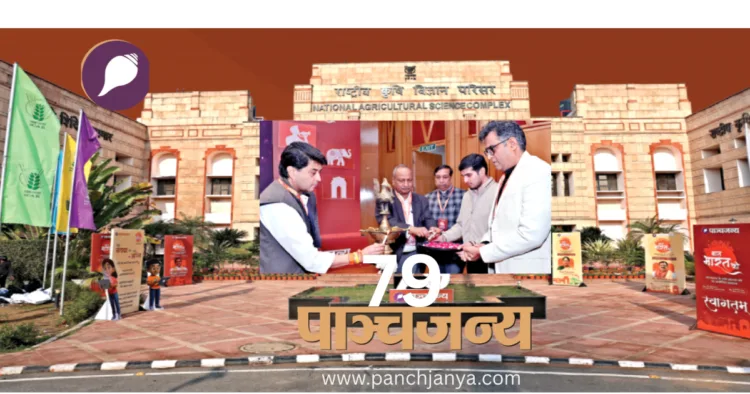 दीप प्रज्ज्वलित कर कार्यक्रम का शुभारंभ करते सर्वश्री ज्योतिरादित्य सिंधिया, हितेश शंकर, अरुण कुमार गोयल एवं नरेश सिरोही
