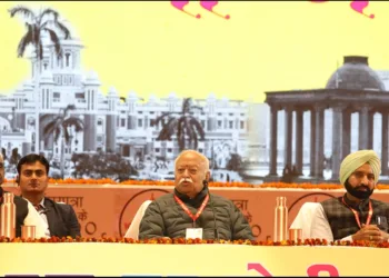 RSS Chief Dr. Mohan Bhagwat
