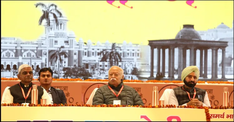 RSS Chief Dr. Mohan Bhagwat