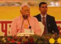 RSS Chief Mohan Bhagwat