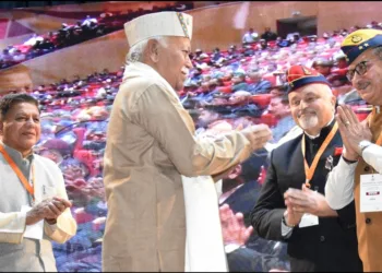 RSS Chief Mohan Bhagwat Dehradun