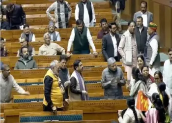 Lok Sabha