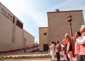 सेवा तीर्थ परिसर का उद्घाटन करते प्रधानमंत्री श्री नरेंद्र मोदी