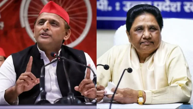 SP and BSP