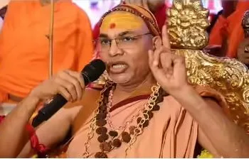 Swami Avimukteshwarananda