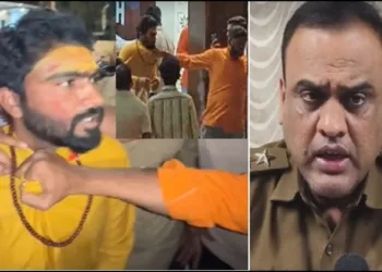 Ujjain love jihad Kalnami