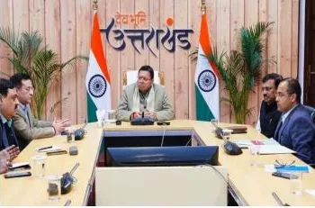 CM Dhami