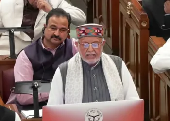 UP Budget 2026
